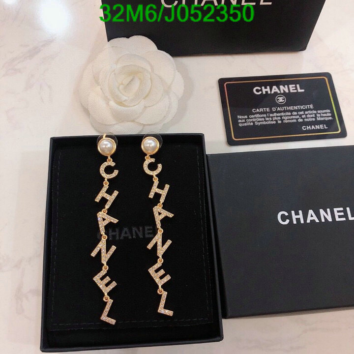 Jewelry-Chanel,Code: J052350,$: 32USD