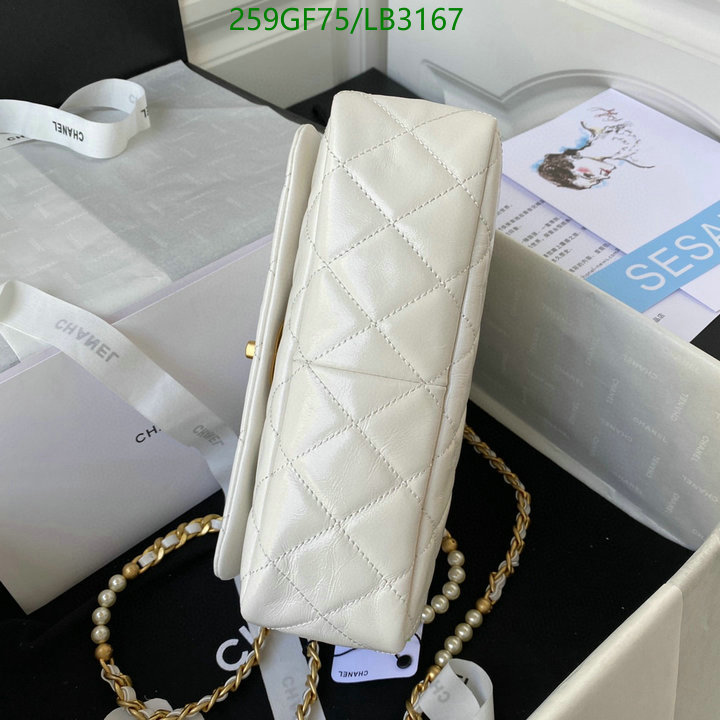 Chanel Bags -(Mirror)-Diagonal-,Code: LB3167,$: 259USD