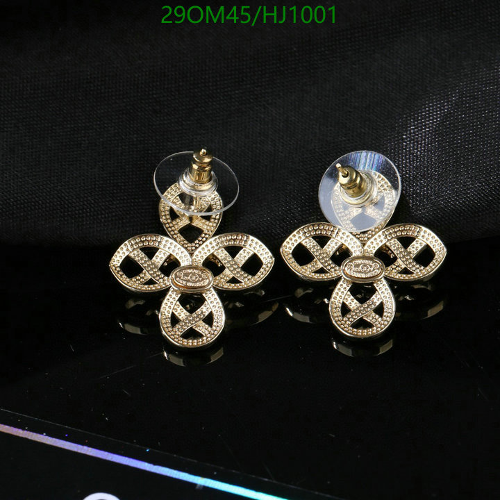 Jewelry-Chanel,Code: HJ1001,$: 29USD