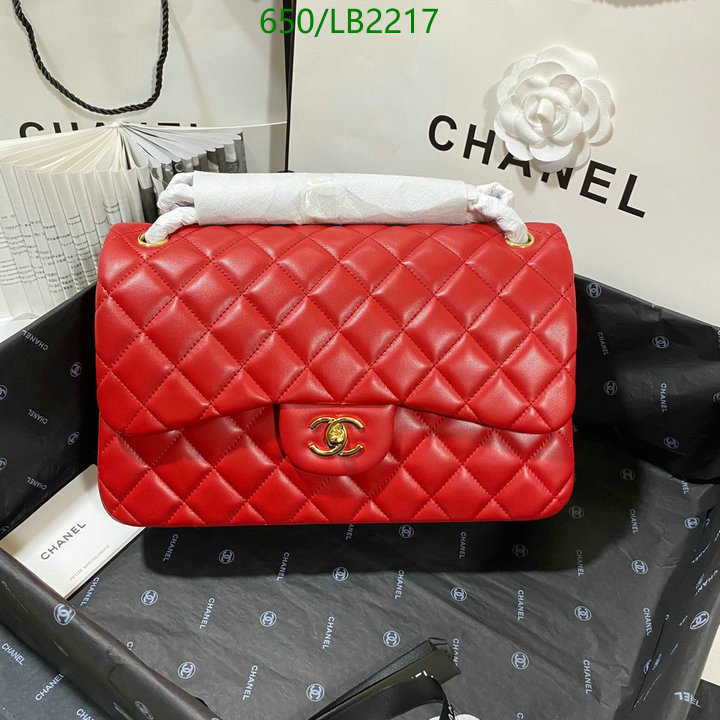 Chanel Bags -(Mirror)-Diagonal-,Code: LB2217,$: 269USD