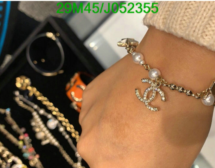 Jewelry-Chanel,Code: J052355,$: 29USD