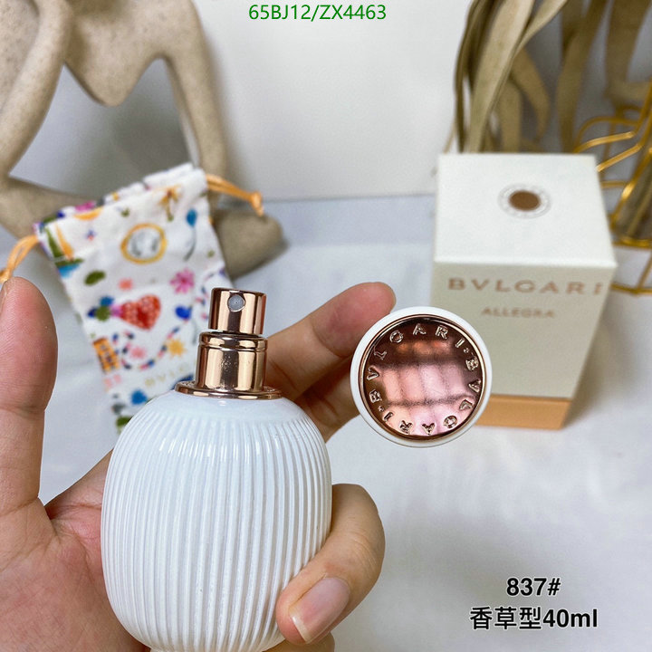 Perfume-Bvlgari, Code: ZX4463,$: 65USD