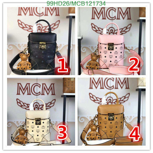 MCM Bag-(Mirror)-Diagonal-,Code: MCB121734,$: 99USD