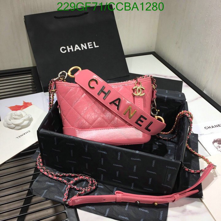 Chanel Bags -(Mirror)-Gabrielle,Code: CCBA1280,$: 229USD