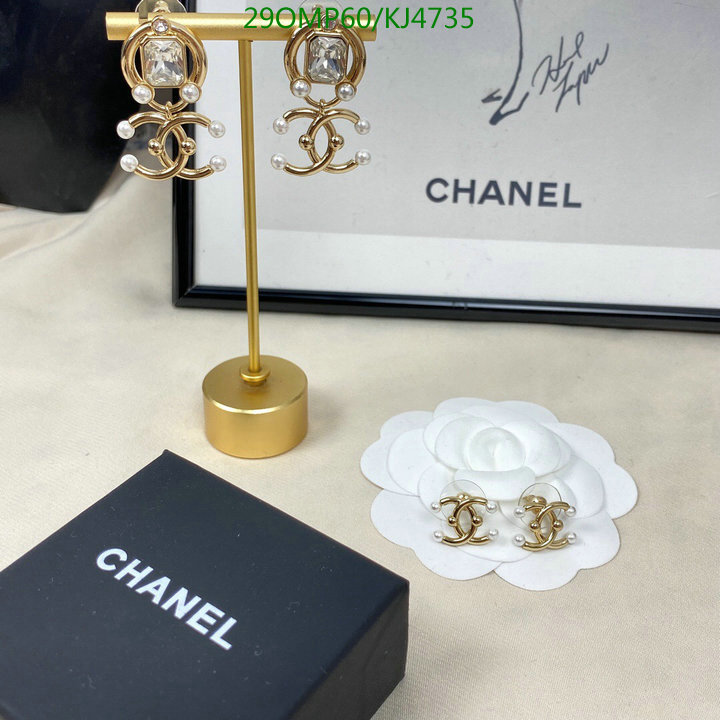 Jewelry-Chanel,Code: KJ4735,$: 29USD