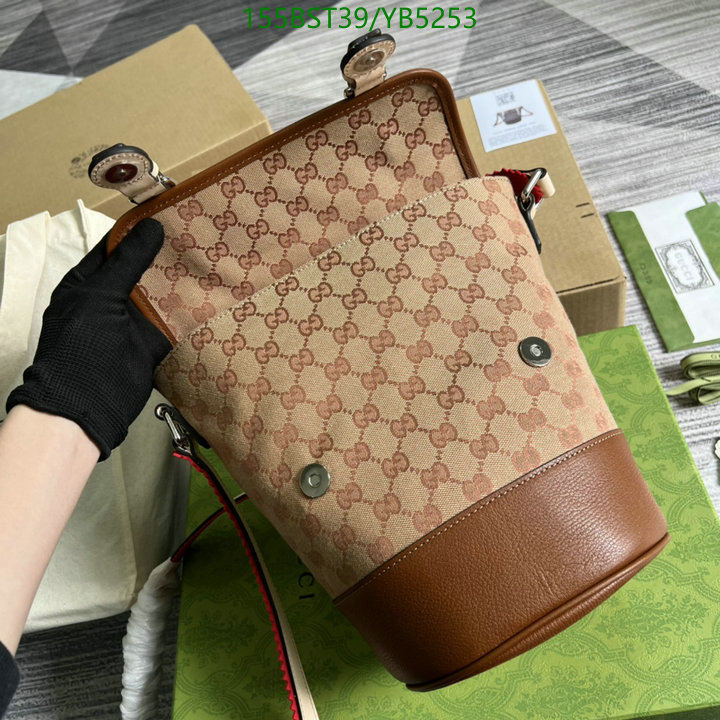 Gucci Bag-(Mirror)-Diagonal-,Code: YB5253,$: 155USD