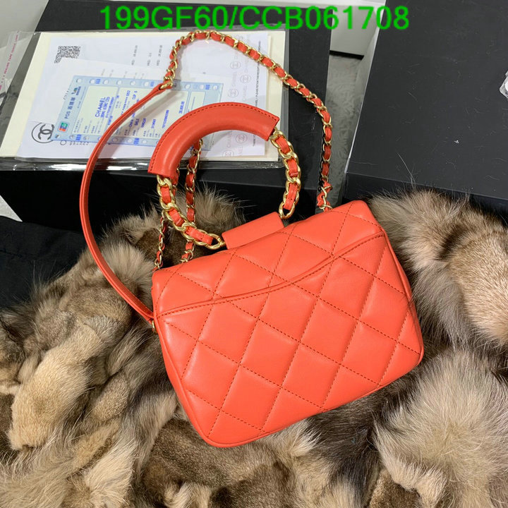 Chanel Bags -(Mirror)-Diagonal-,Code: CCB061708,$: 199USD