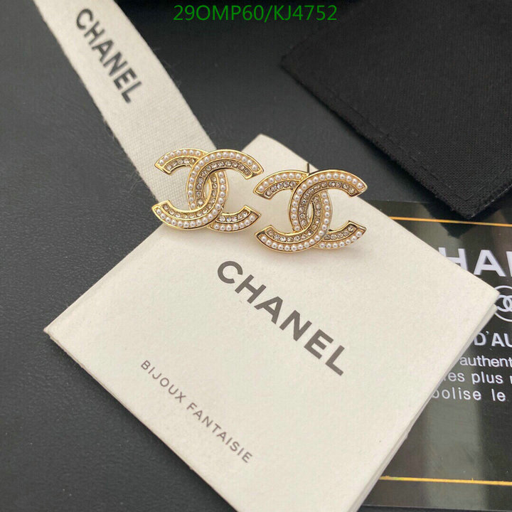 Jewelry-Chanel,Code: KJ4752,$: 29USD