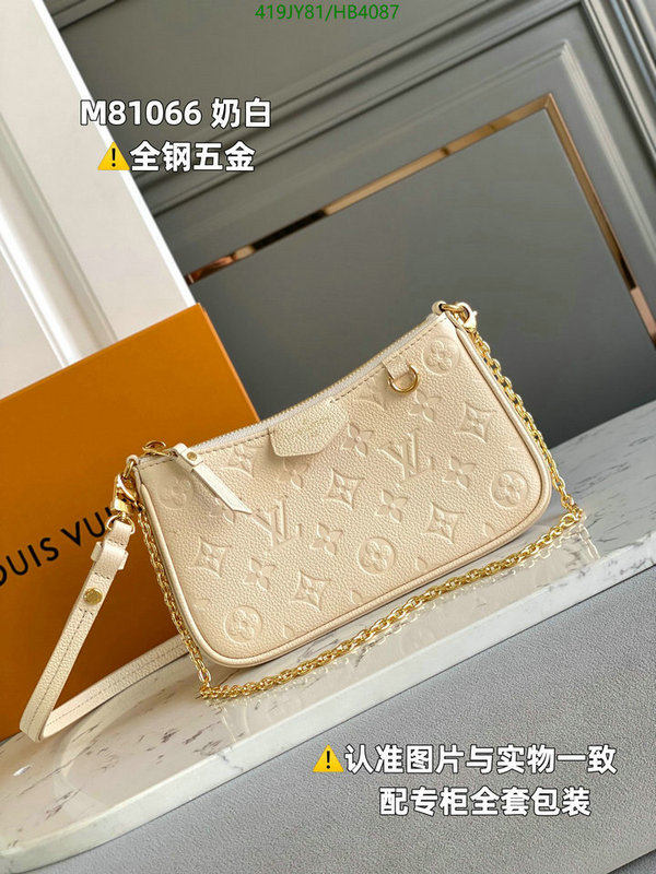 Duty-free version LV-Gucci mirror quality,Code: HB4087,$: 419USD