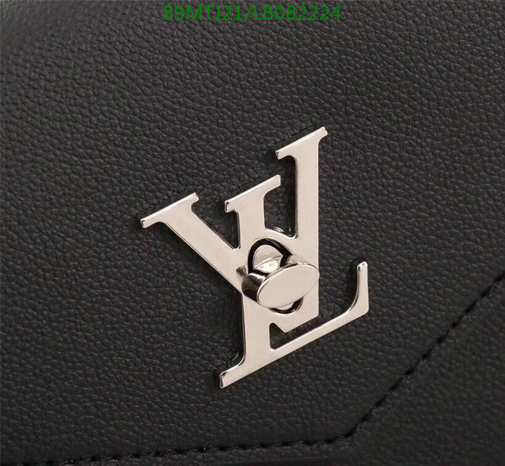 LV Bags-(4A)-Pochette MTis Bag-Twist-,Code: LB082224,$:89USD