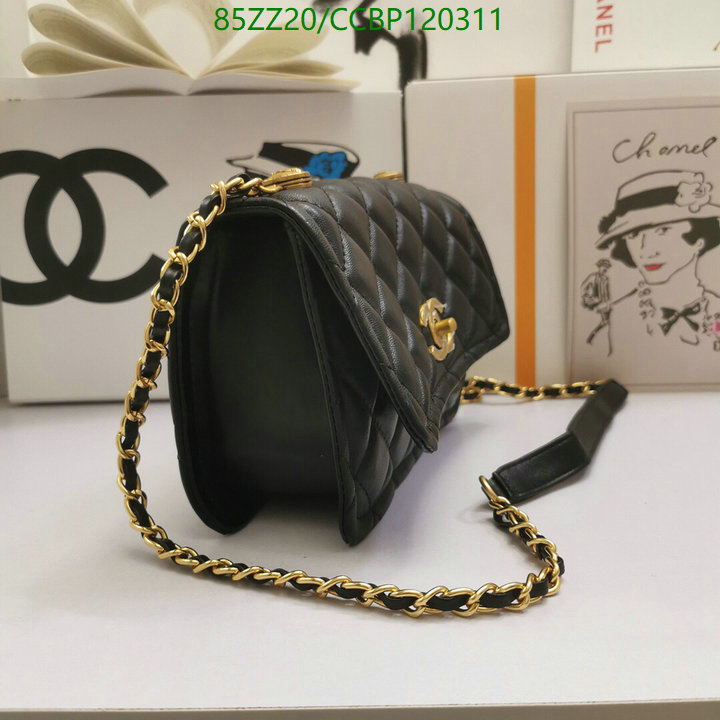 Chanel Bags ( 4A )-Diagonal-,Code: CCBP120311,$: 85USD