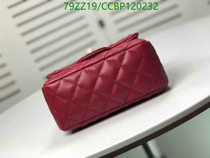 Chanel Bags ( 4A )-Diagonal-,Code: CCBP120232,$: 79USD