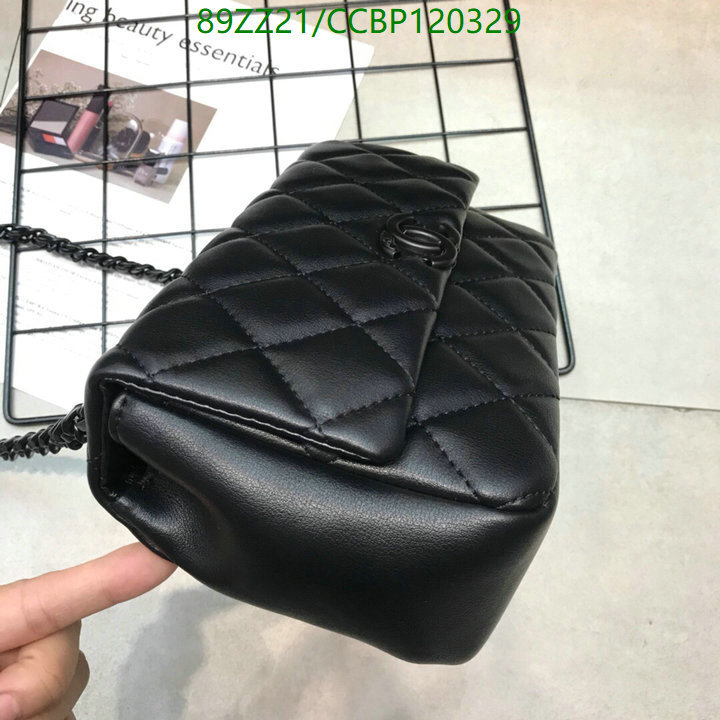 Chanel Bags ( 4A )-Diagonal-,Code: CCBP120329,$: 89USD