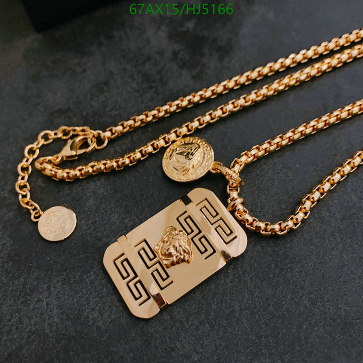 Jewelry-Versace, Code: HJ5166,$: 67USD