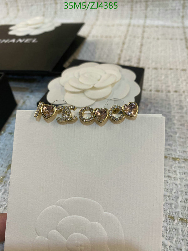 Jewelry-Chanel,Code: ZJ4385,$: 35USD