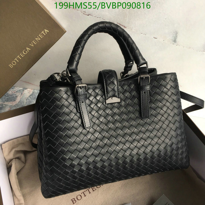 BV Bag-(Mirror)-Handbag-,Code: BVBP090816,$:199USD