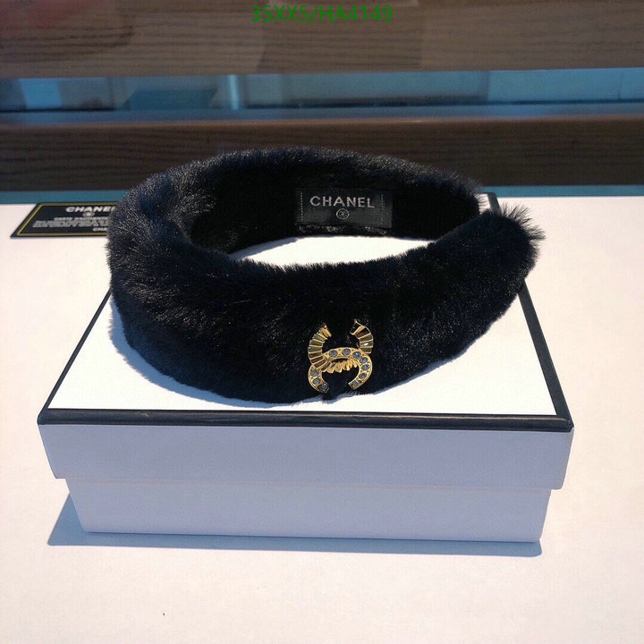 Headband-Chanel, Code: HA4149,$: 35USD