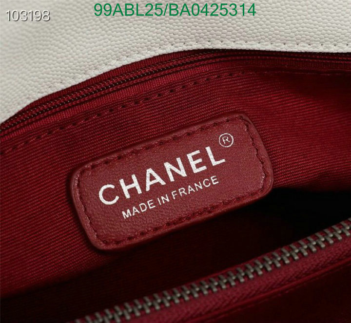 Chanel Bags ( 4A )-Handbag-,Code: BA04252314,$: 99USD