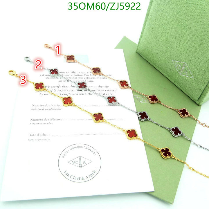 Jewelry-Van Cleef & Arpels, Code: ZJ5922,$: 35USD