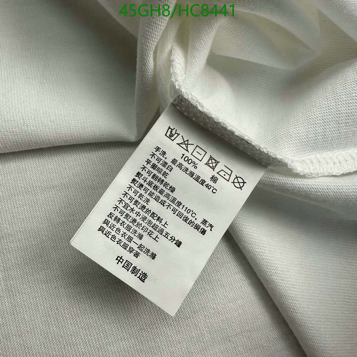 Clothing-Dior, Code: HC8441,$: 45USD