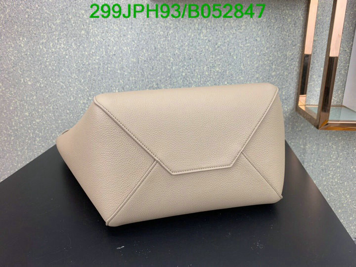 Celine Bag-(Mirror)-Cabas Series,Code: B052847,$: 299USD