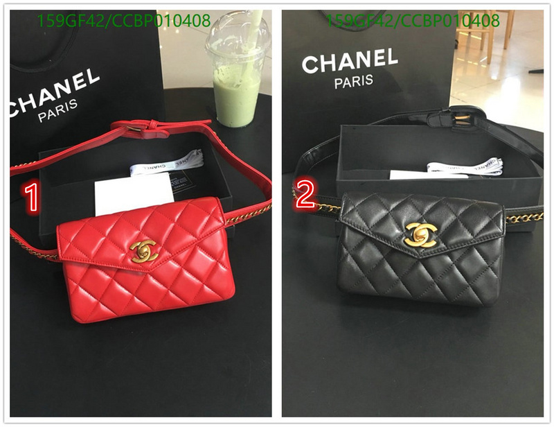 Chanel Bags -(Mirror)-Diagonal-,Code: CCBP010408,$: 159USD