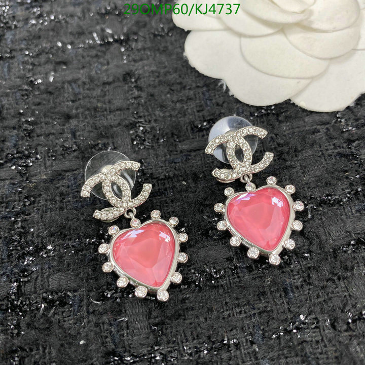 Jewelry-Chanel,Code: KJ4737,$: 29USD