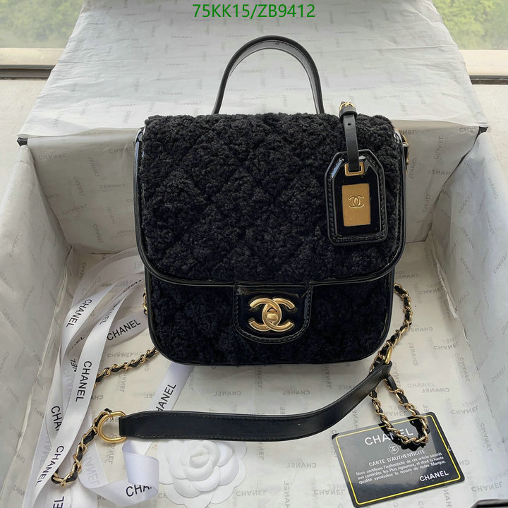 Chanel Bags ( 4A )-Diagonal-,Code: ZB9412,$: 75USD