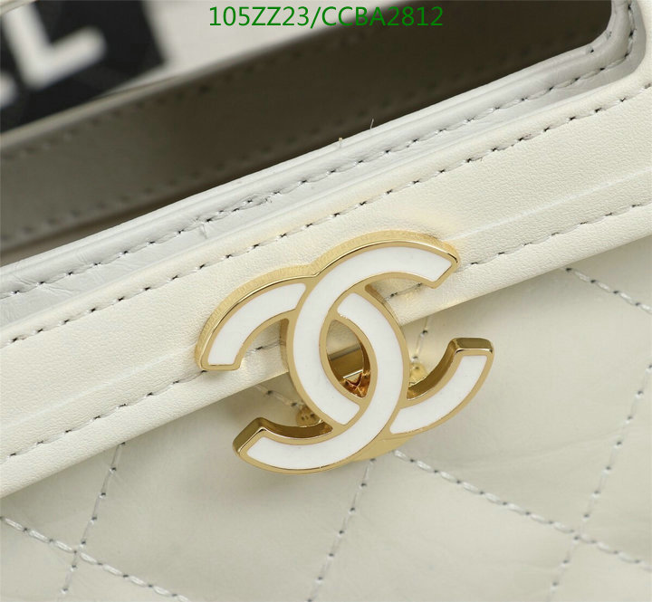 Chanel Bags ( 4A )-Diagonal-,Code: CCBA2812,$: 105USD