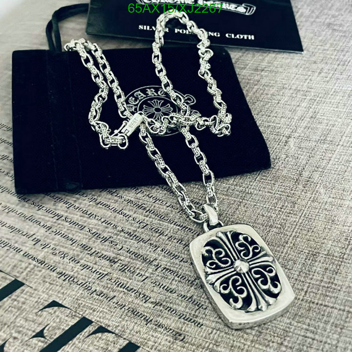 Jewelry-Chrome Hearts, Code: XJ2267,$: 65USD