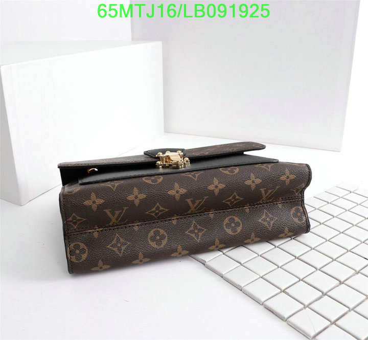 LV Bags-(4A)-Pochette MTis Bag-Twist-,code:LB091925,