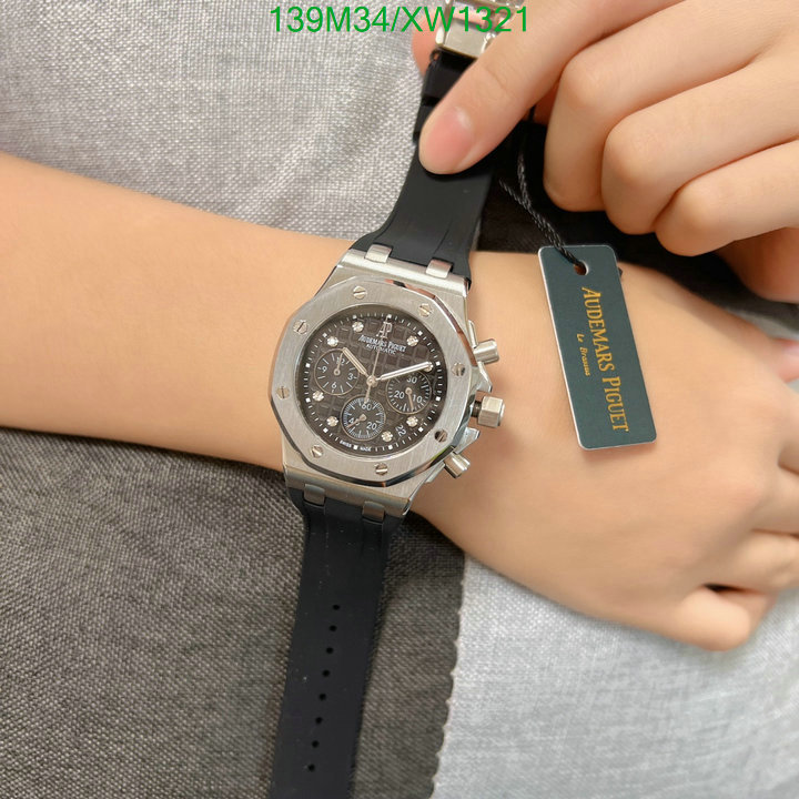 Watch-(4A)-Audemars Piguet, Code: XW1321,$: 139USD