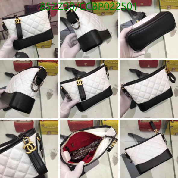 Chanel Bags ( 4A )-Handbag-,Code: CCBP022501,$: 89USD