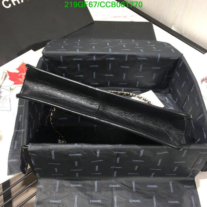 Chanel Bags -(Mirror)-Diagonal-,Code: CCB061770,$: 219USD