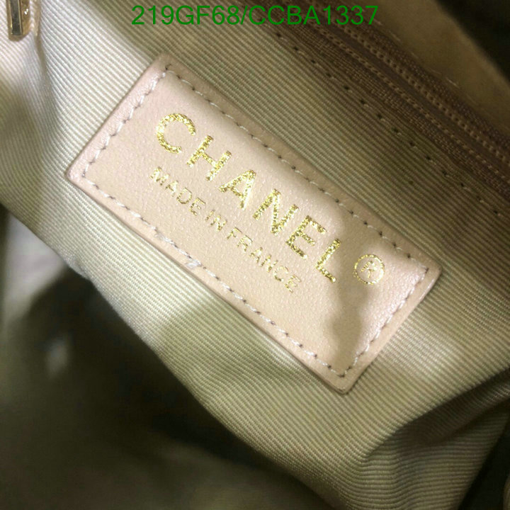 Chanel Bags -(Mirror)-Diagonal-,Code: CCBA1337,$: 219USD