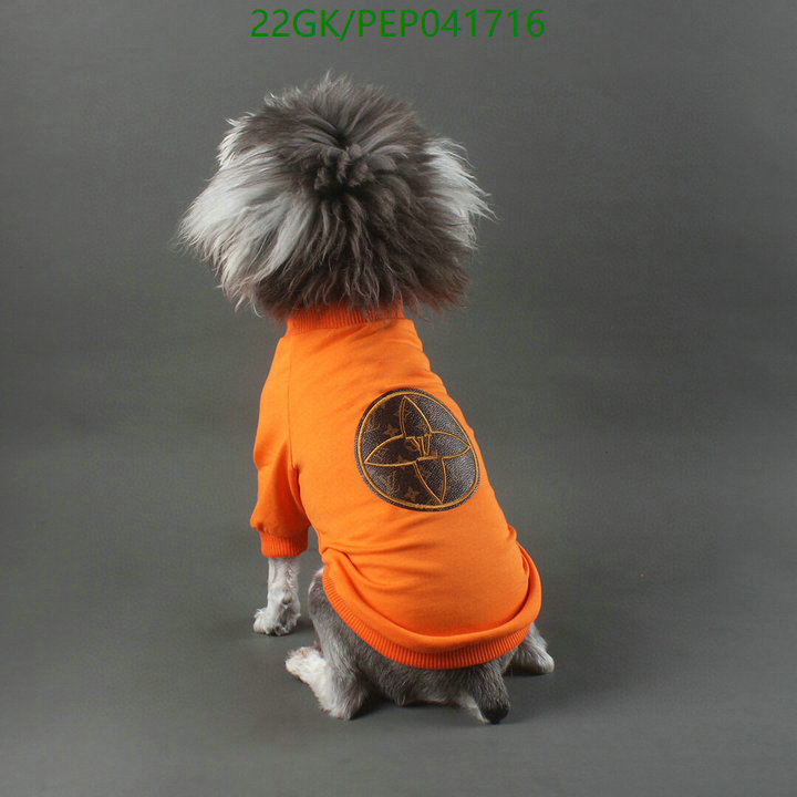 Pet Supplies-Moschino, Code: PEP041716,$: 22USD