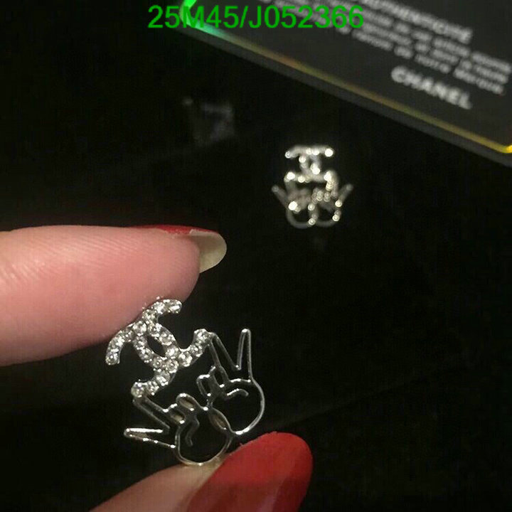 Jewelry-Chanel,Code: J052366,$: 25USD