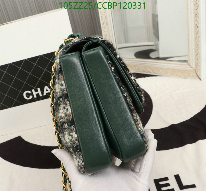 Chanel Bags ( 4A )-Diagonal-,Code: CCBP120331,$: 105USD