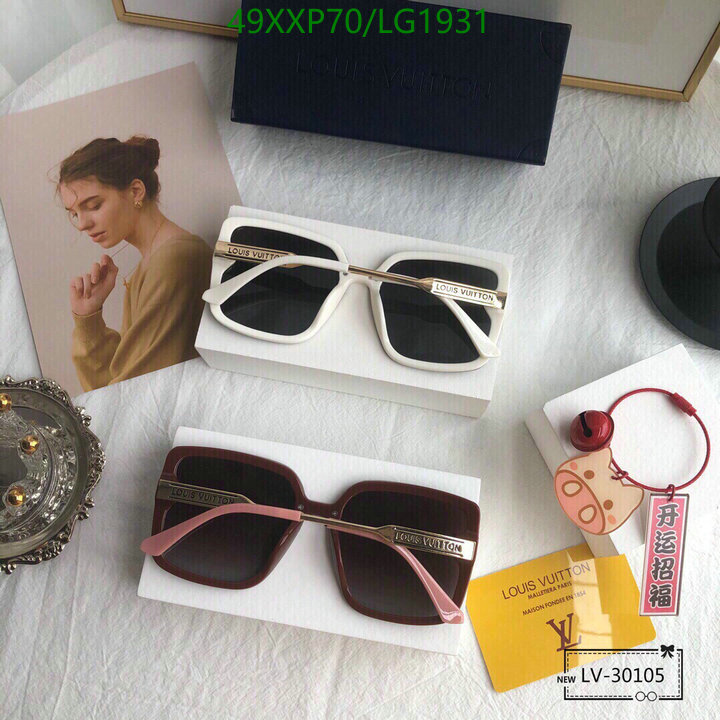 Glasses-LV, Code: LG1931,$: 49USD