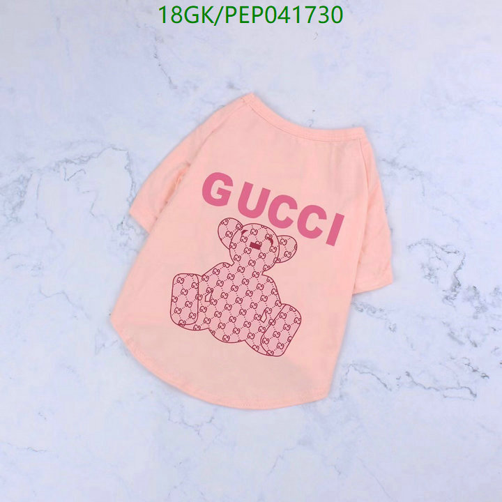 Pet Supplies-Gucci, Code: PEP041730,$: 18USD