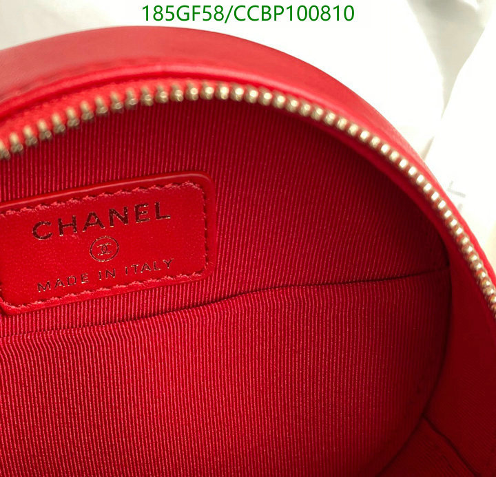 Chanel Bags -(Mirror)-Diagonal-,Code: CCBP100810,$: 185USD