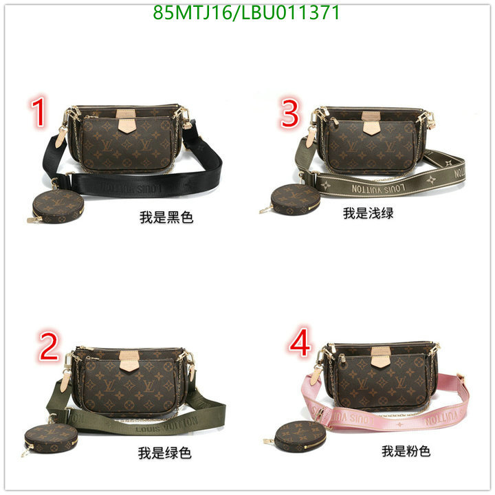 LV Bags-(4A)-New Wave Multi-Pochette-,Code: LBU011371,$: 85USD