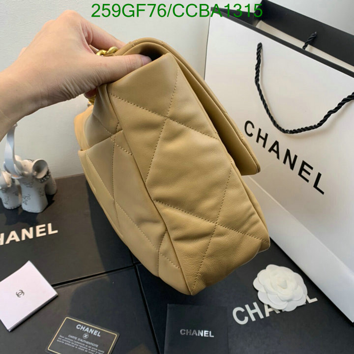 Chanel Bags -(Mirror)-Diagonal-,Code: CCBA1315,$: 259USD