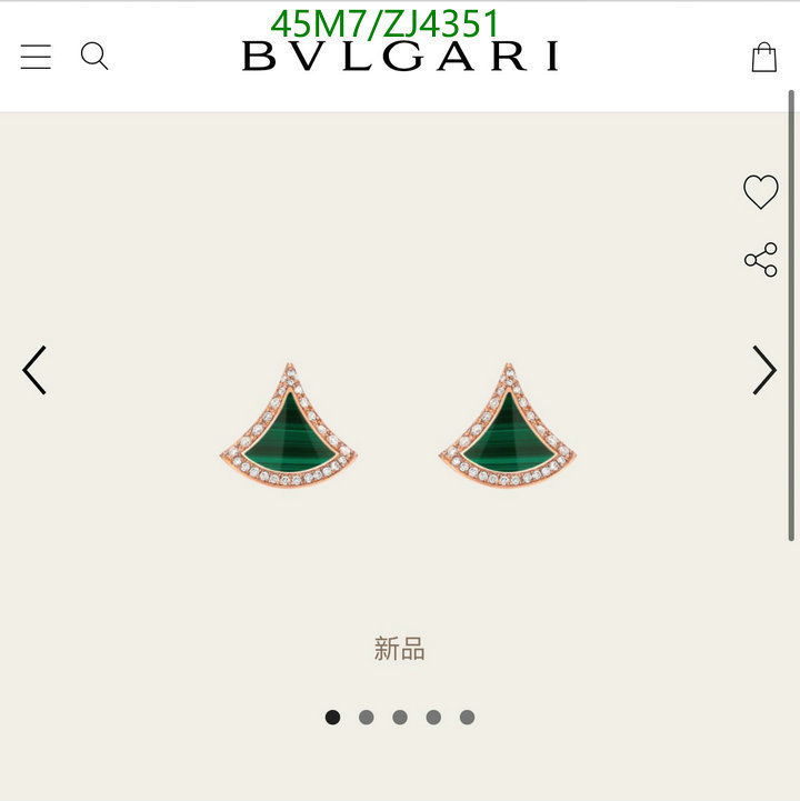 Jewelry-Bvlgari, Code: ZJ4351,$: 45USD