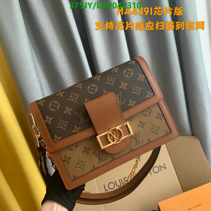 LV Bags-(Mirror)-Pochette MTis-Twist-,Code: LBU042310,$: 375USD