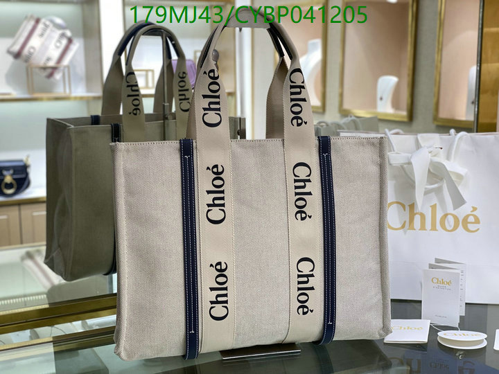 Chloe Bag-(Mirror)-Woody,Code: CYBP041205,$: 179USD