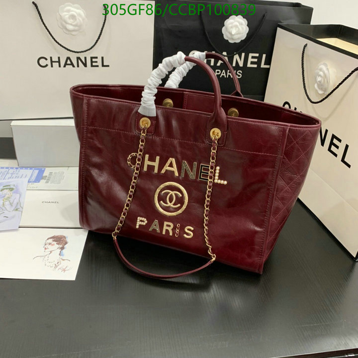 Chanel Bags -(Mirror)-Handbag-,Code: CCBP100839,$: 305USD