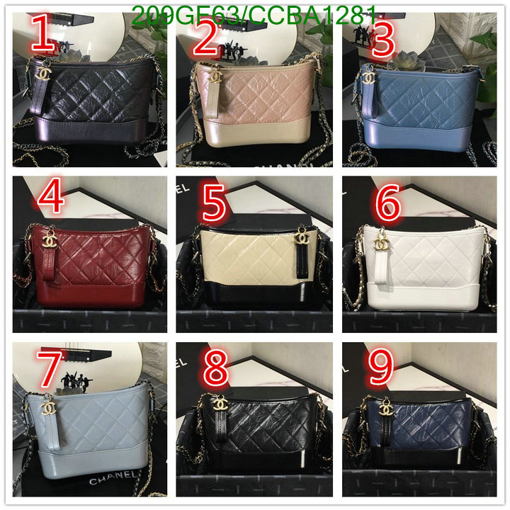 Chanel Bags -(Mirror)-Gabrielle,Code: CCBA1281,$: 209USD