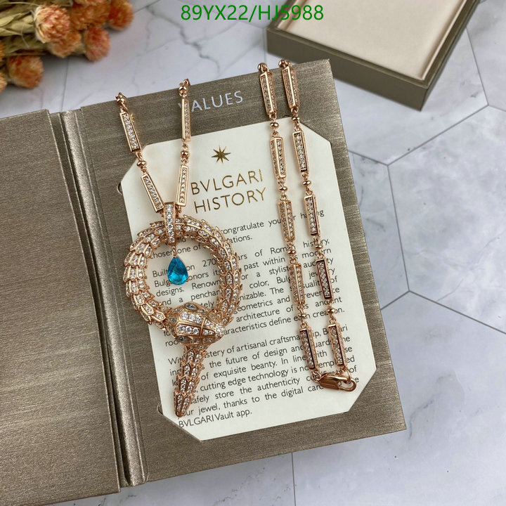 Jewelry-Bvlgari, Code: HJ5988,$: 89USD