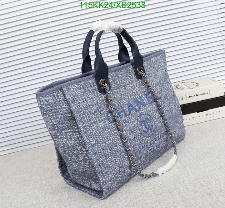 Chanel Bags ( 4A )-Handbag-,Code: XB2538,$: 115USD